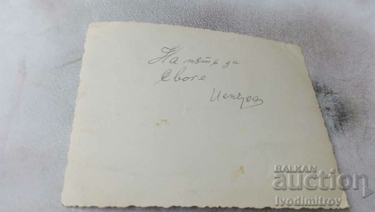 Photo Men and women along a railway line on the way to Svoge with price 2.35 BGN | € 1.20 Photo Men and women along a railway line on the way to Svoge with price 2.35 BGN | € 1.20