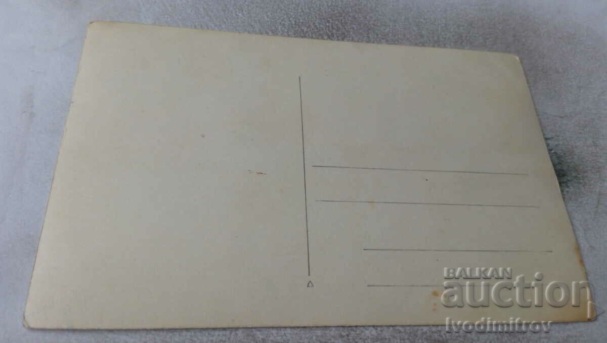 Photo Two young women in the yard of their house with price 1.65 BGN | € 0.84 Photo Two young women in the yard of their house with price 1.65 BGN | € 0.84