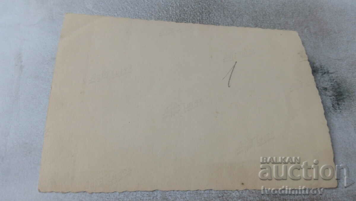 Photo Man and three children 1948 with price 0.75 BGN | € 0.38 Photo Man and three children 1948 with price 0.75 BGN | € 0.38