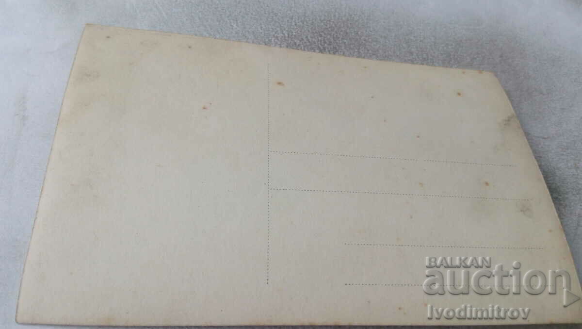 Picture Two men and a woman on a picnic with price 1.25 BGN | € 0.64