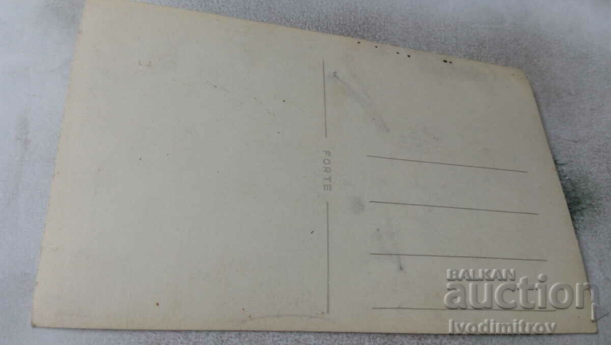 Φωτογραφία Νοσοκόμα με τιμή 0.75 BGN | € 0.38 Φωτογραφία Νοσοκόμα με τιμή 0.75 BGN | € 0.38