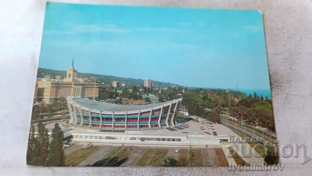 Пощенска картичка Варна Дворецът на културата и спорта