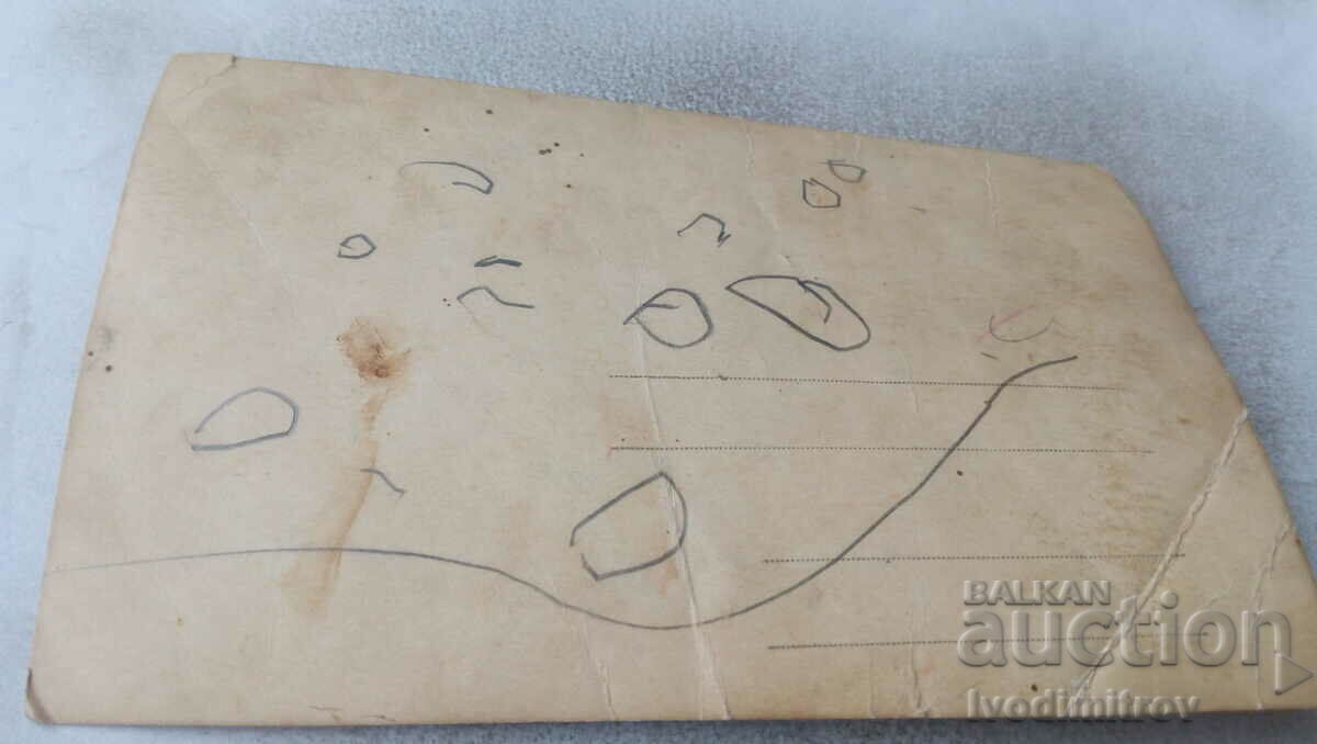 Photo Youth by a waterfall with price 1.35 BGN | € 0.69 Photo Youth by a waterfall with price 1.35 BGN | € 0.69