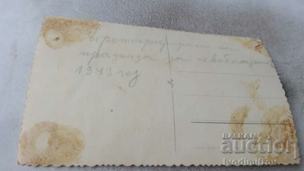 Photo Two girls 1943 with price 0.75 BGN | € 0.38 Photo Two girls 1943 with price 0.75 BGN | € 0.38