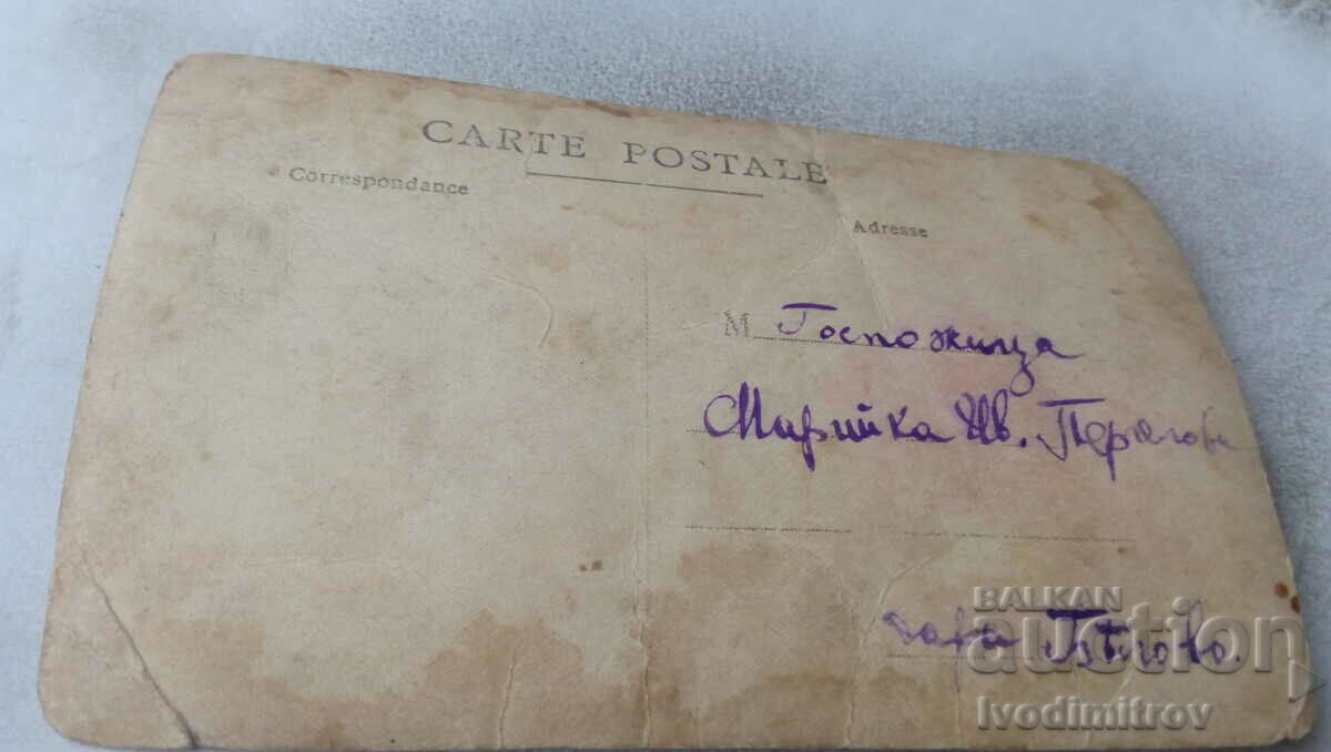 Photo Belovo Little girl on the threshold of the front door with price 0.75 BGN | € 0.38 Photo Belovo Little girl on the threshold of the front door with price 0.75 BGN | € 0.38