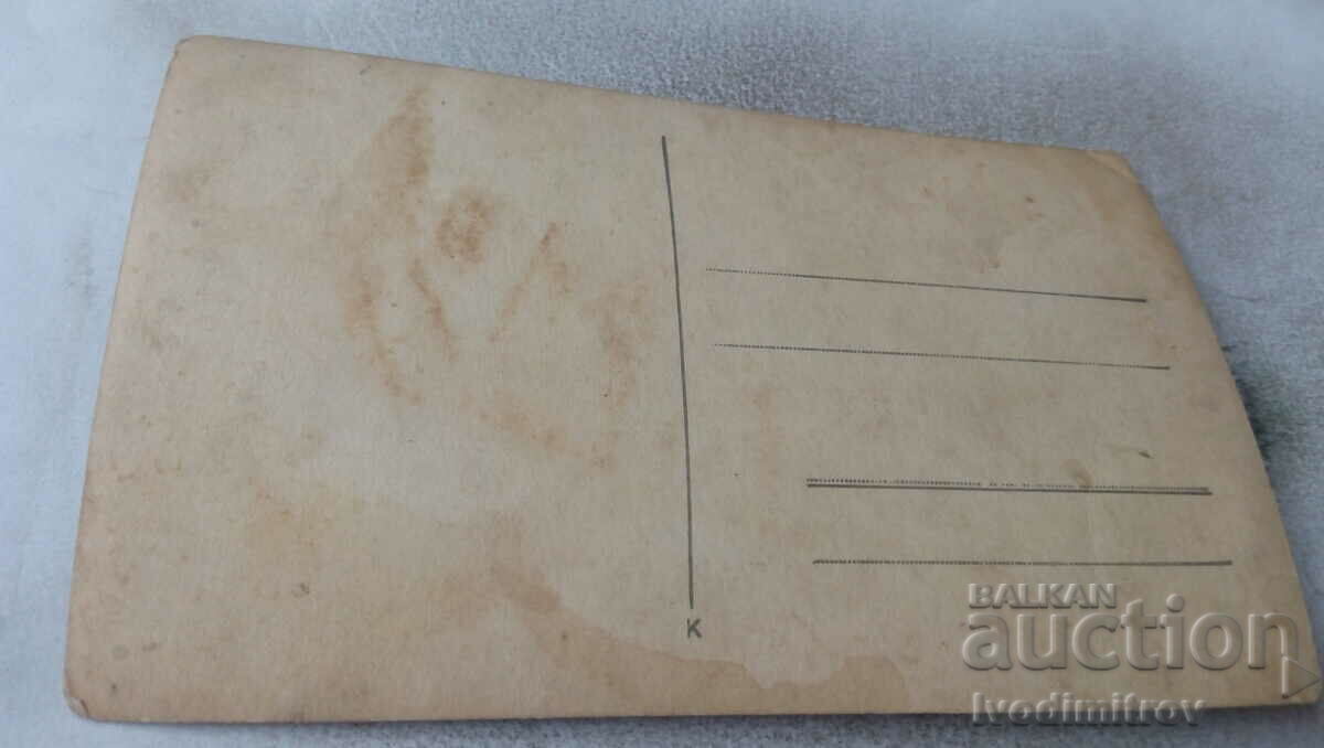 Снимка Младоженци със свои приятели с цена 1.45 лв. | € 0.74 Снимка Младоженци със свои приятели с цена 1.45 лв. | € 0.74