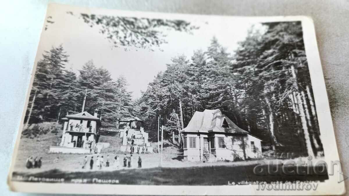 Carte poștală Letovishte lângă Peshtera 1964