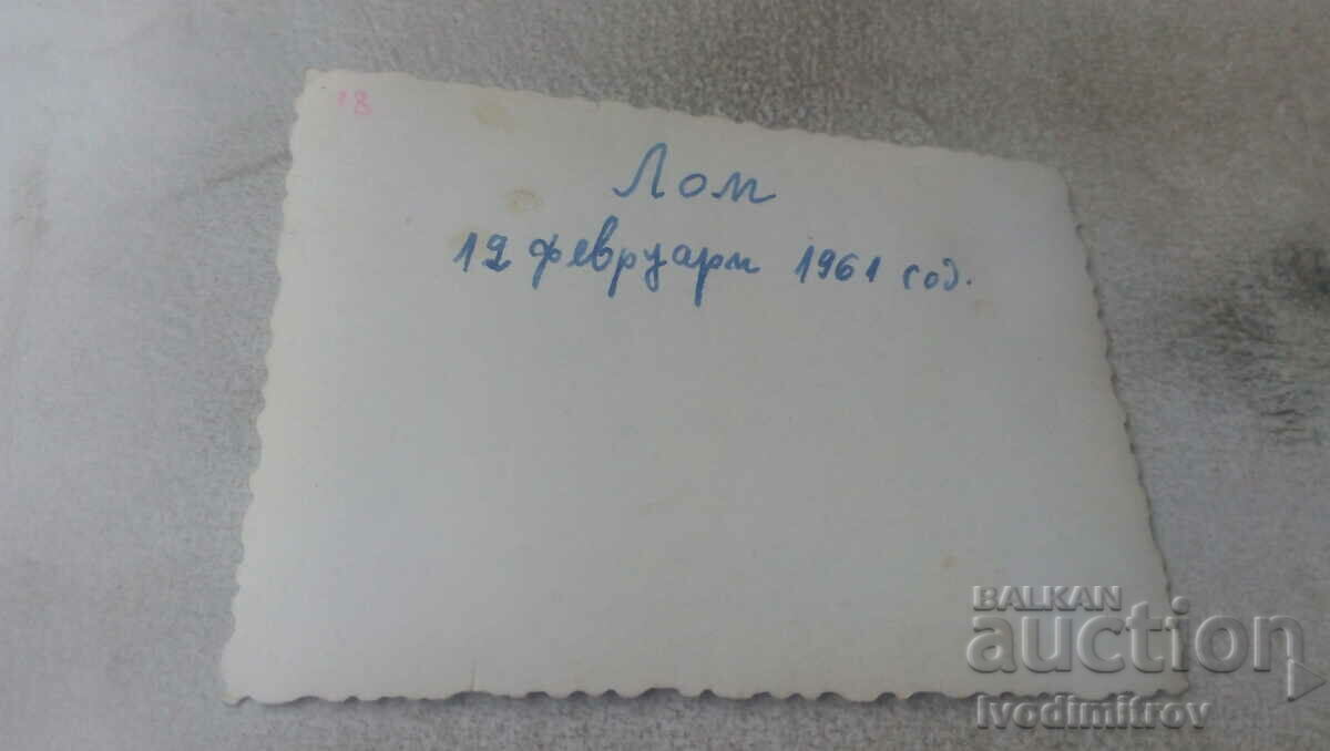 Photo Scrap Man on the wharf 1961 with price 0.85 BGN | € 0.43 Photo Scrap Man on the wharf 1961 with price 0.85 BGN | € 0.43