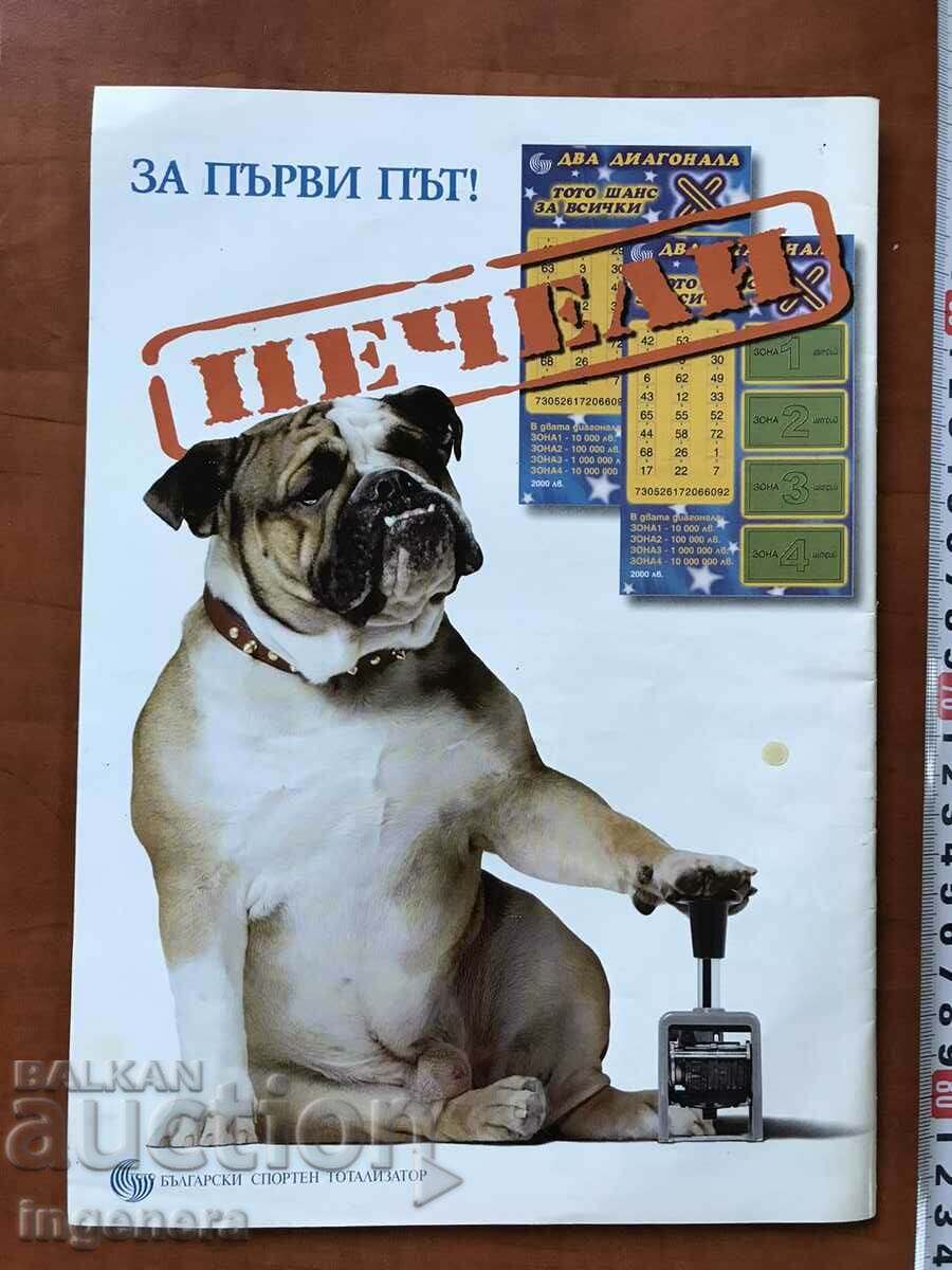 Auction WOMAN MAGAZINE-JULY 1999 Auction WOMAN MAGAZINE-JULY 1999