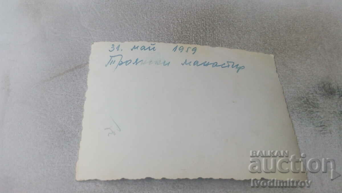 Photo Troyan Monastery Two men and two women in the courtyard 1959 with price 0.65 BGN | € 0.33 Photo Troyan Monastery Two men and two women in the courtyard 1959 with price 0.65 BGN | € 0.33
