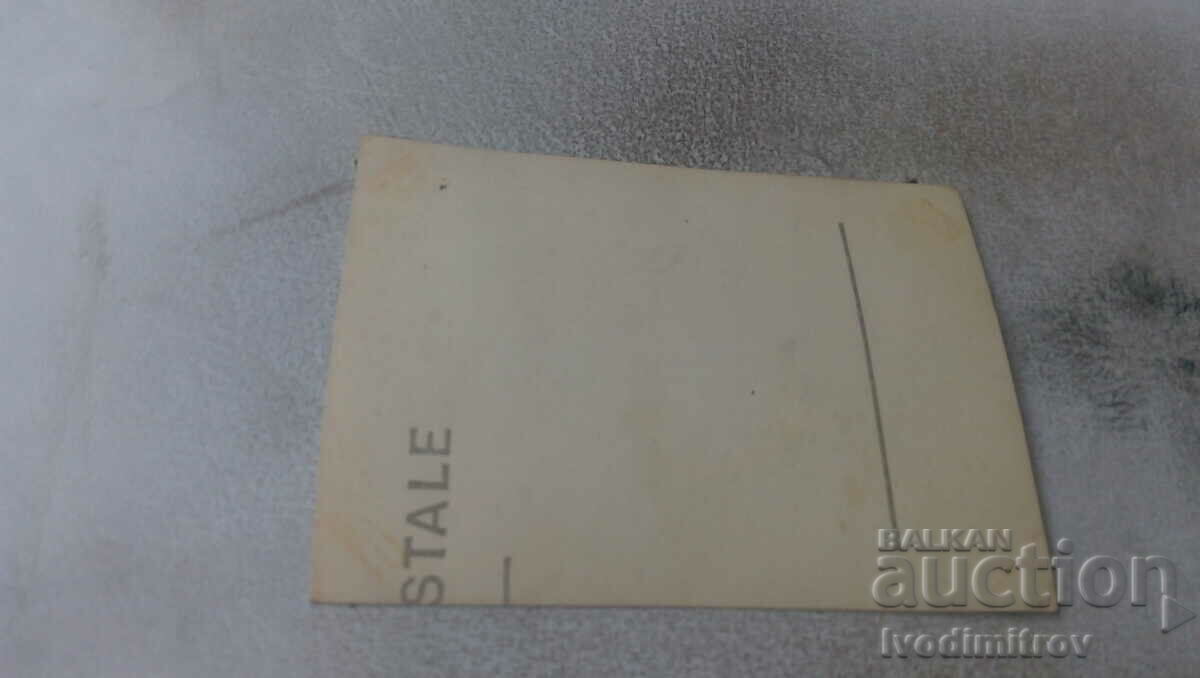 Photo Young men and women next to a mini waterfall with price 0.75 BGN | € 0.38 Photo Young men and women next to a mini waterfall with price 0.75 BGN | € 0.38