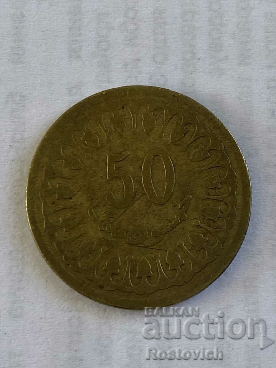 Tunisia 50 millimov 1380 (1960)