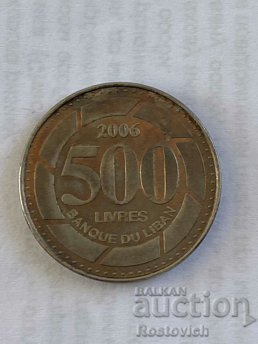 Lebanon 500 livres 2006
