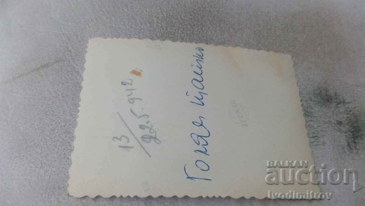 Photo Two elderly men with price 0.65 BGN | € 0.33 Photo Two elderly men with price 0.65 BGN | € 0.33