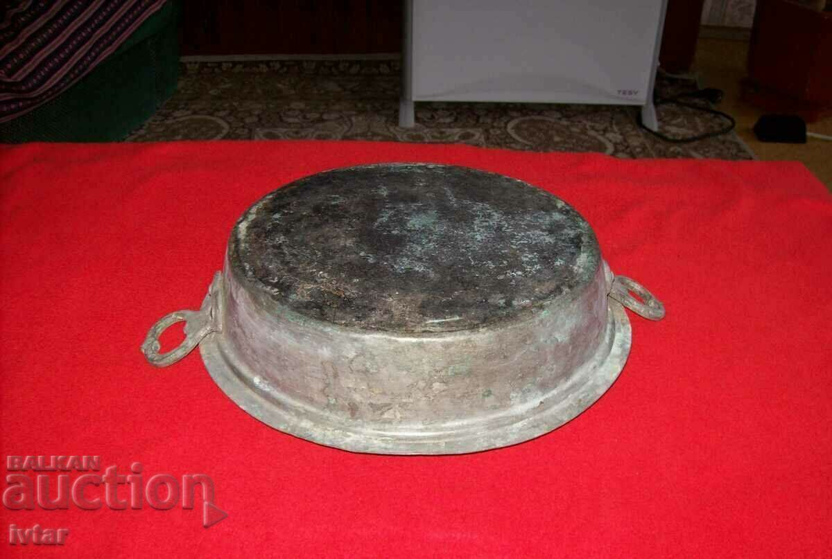 Livrarea Vas de cupru, inscripționat, datat 1938.