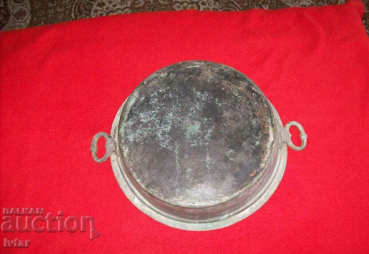 Vas de cupru, inscripționat, datat 1938. - 6