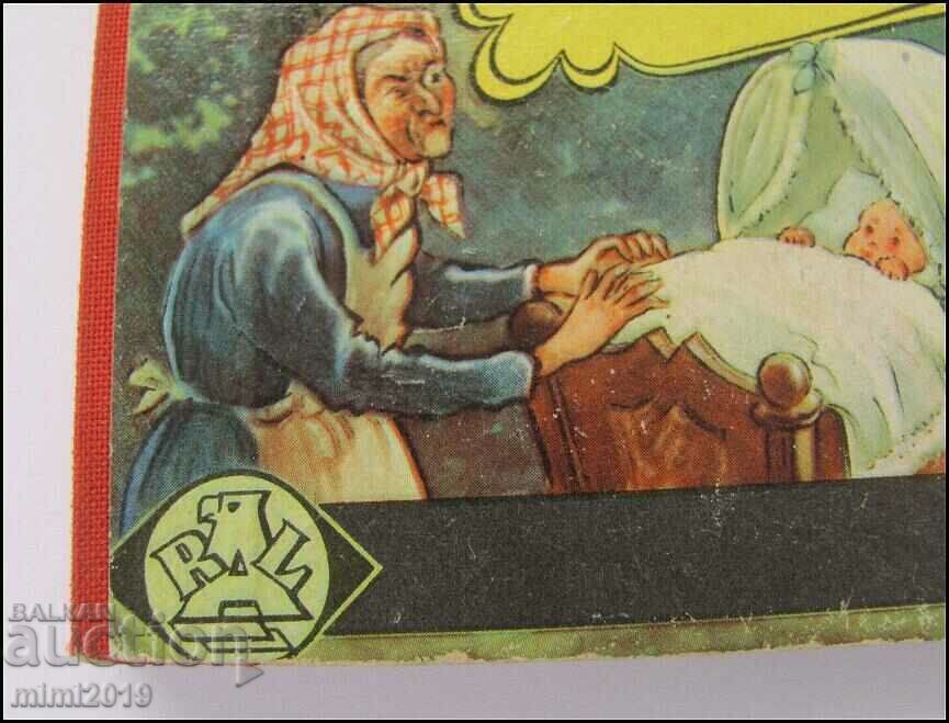 Old children's book, cardboard, published in Germany with price 45.00 BGN | € 23.01 Old children's book, cardboard, published in Germany with price 45.00 BGN | € 23.01