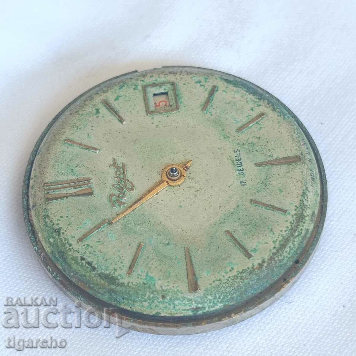 Delivery of Clock Watch Flight Delivery of Clock Watch Flight