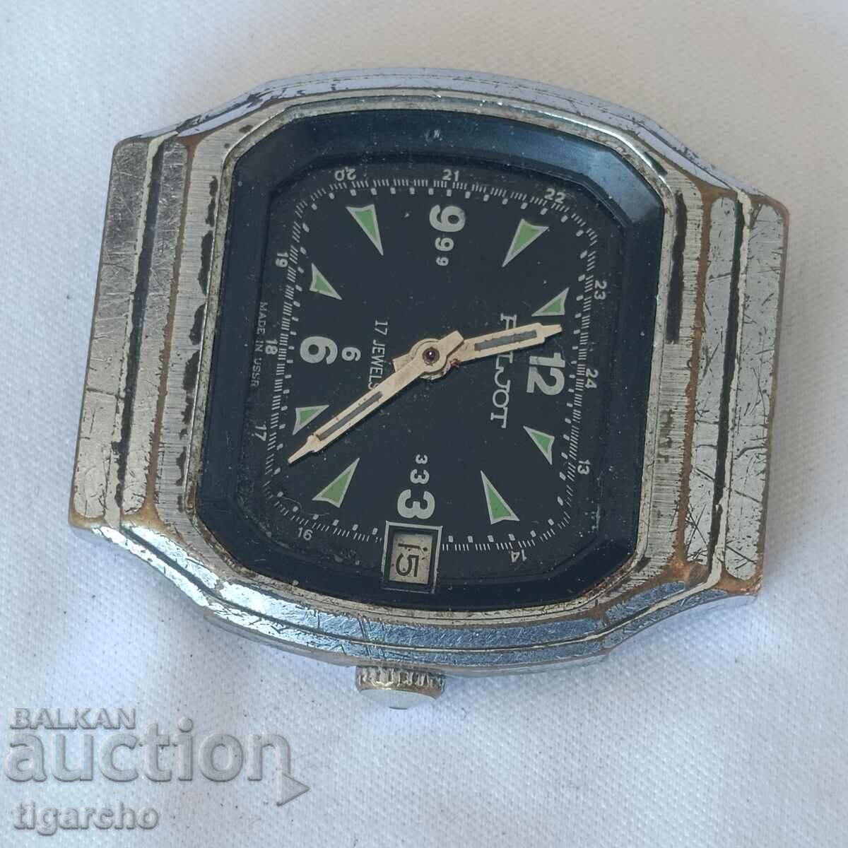 Clock Watch Flight with price 30.00 BGN | € 15.34 Clock Watch Flight with price 30.00 BGN | € 15.34