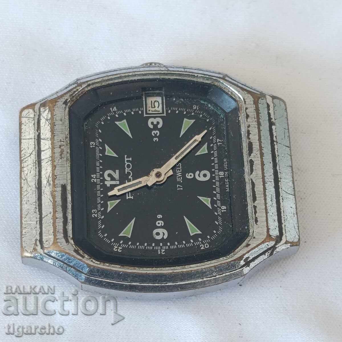 Auction Clock Watch Flight Auction Clock Watch Flight