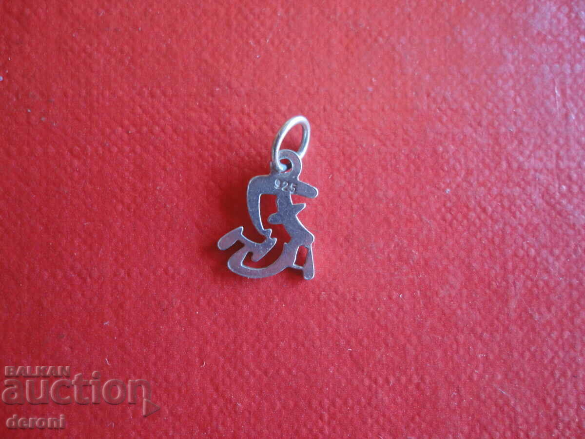 Silver pendant pendant 925 with price 5.00 BGN | € 2.56 Silver pendant pendant 925 with price 5.00 BGN | € 2.56