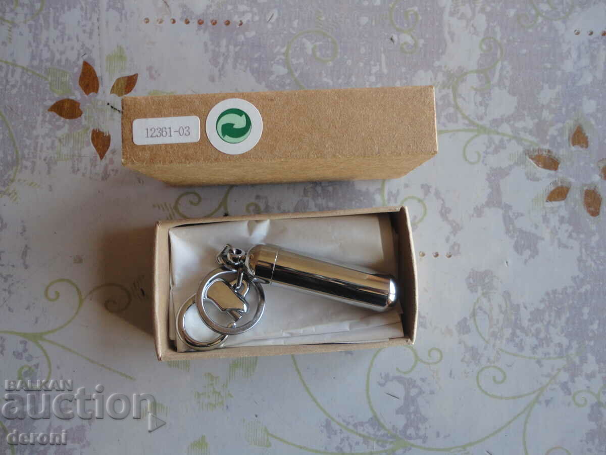 Great Keymate Keyring in Box 1 - 7