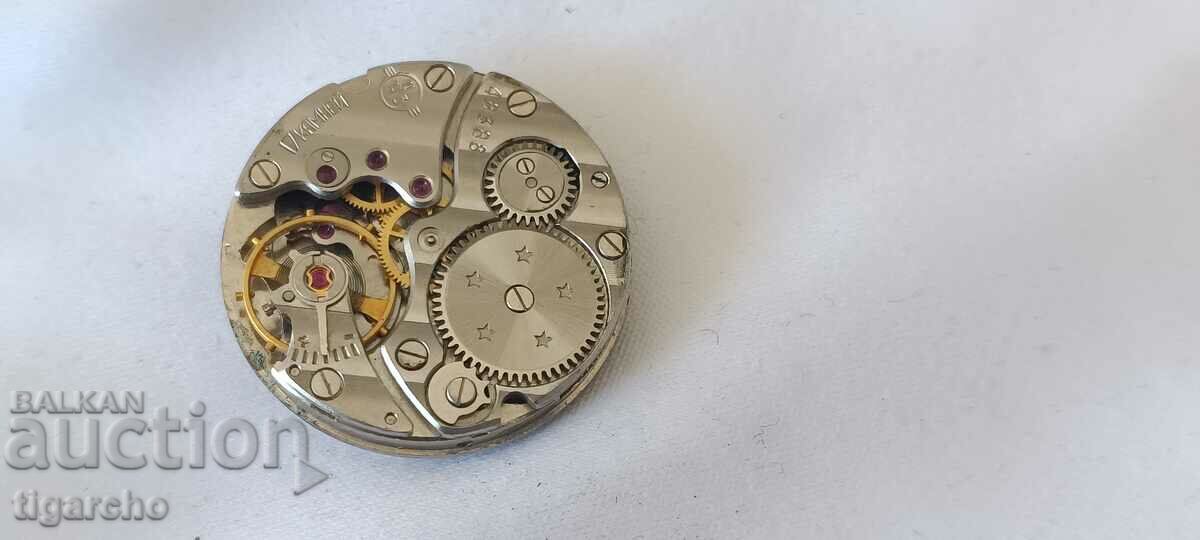 Delivery of Watch Chaika Delivery of Watch Chaika