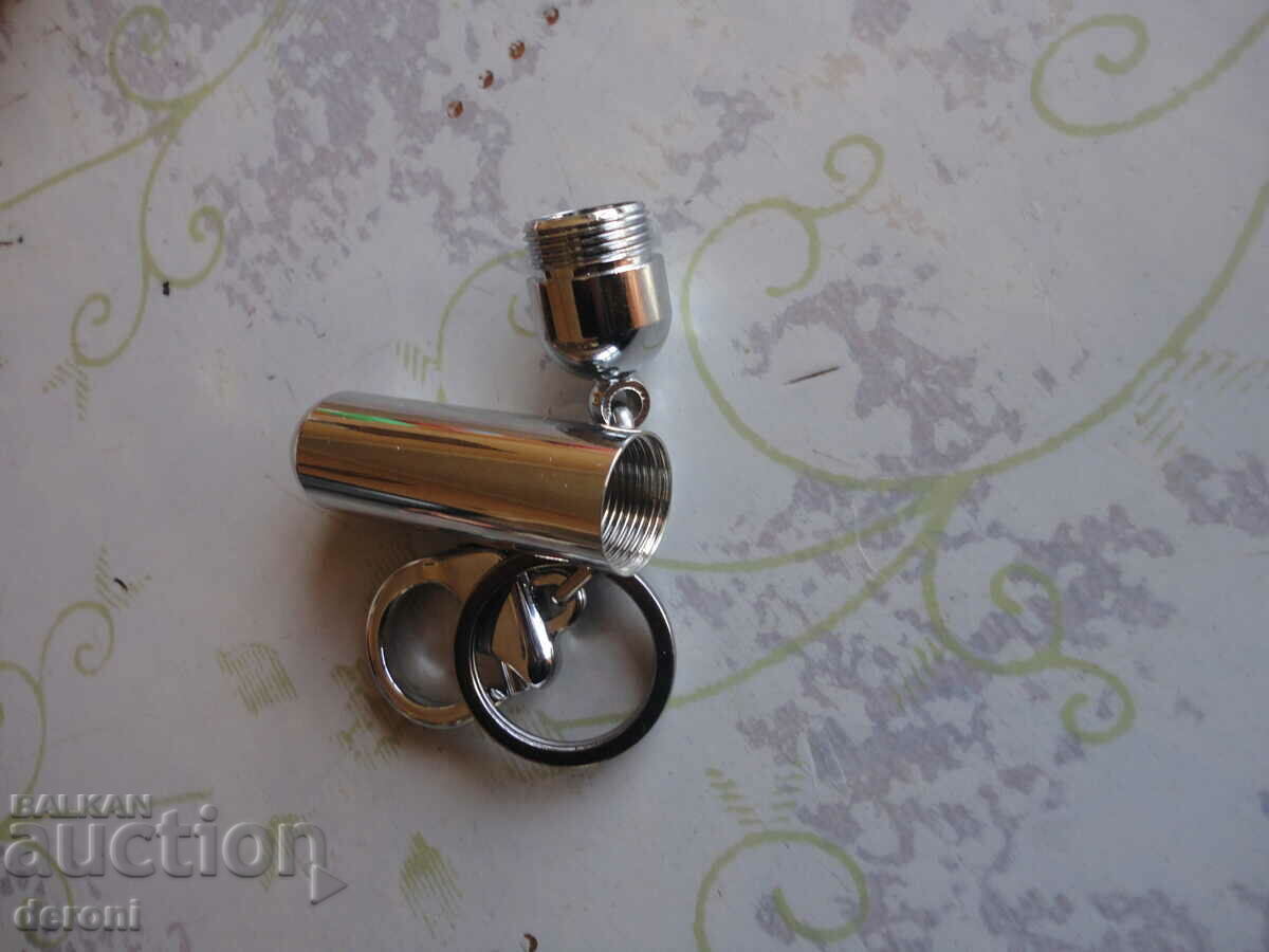 Breloc excelent Keymate în cutia 2 - 5