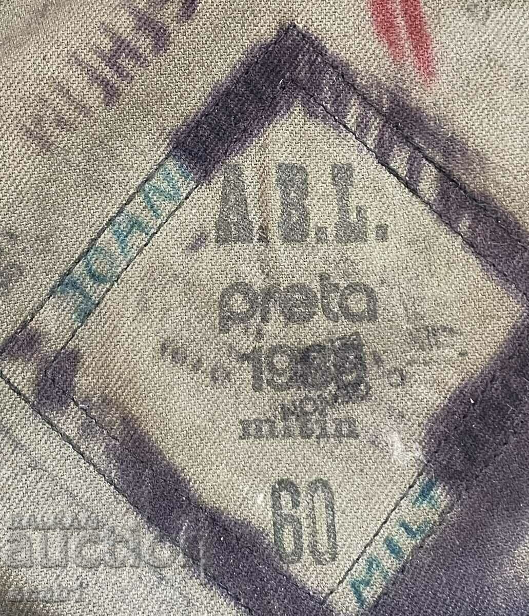 Military Beret Belgium with price 19.99 BGN | € 10.22