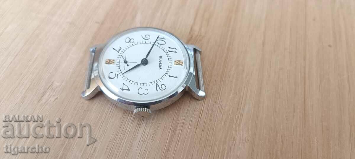 Delivery of Clock Victory