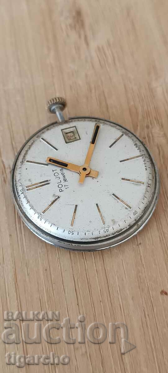 Auction Clock Watch Flight Auction Clock Watch Flight