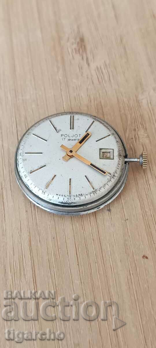 Delivery of Clock Watch Flight Delivery of Clock Watch Flight