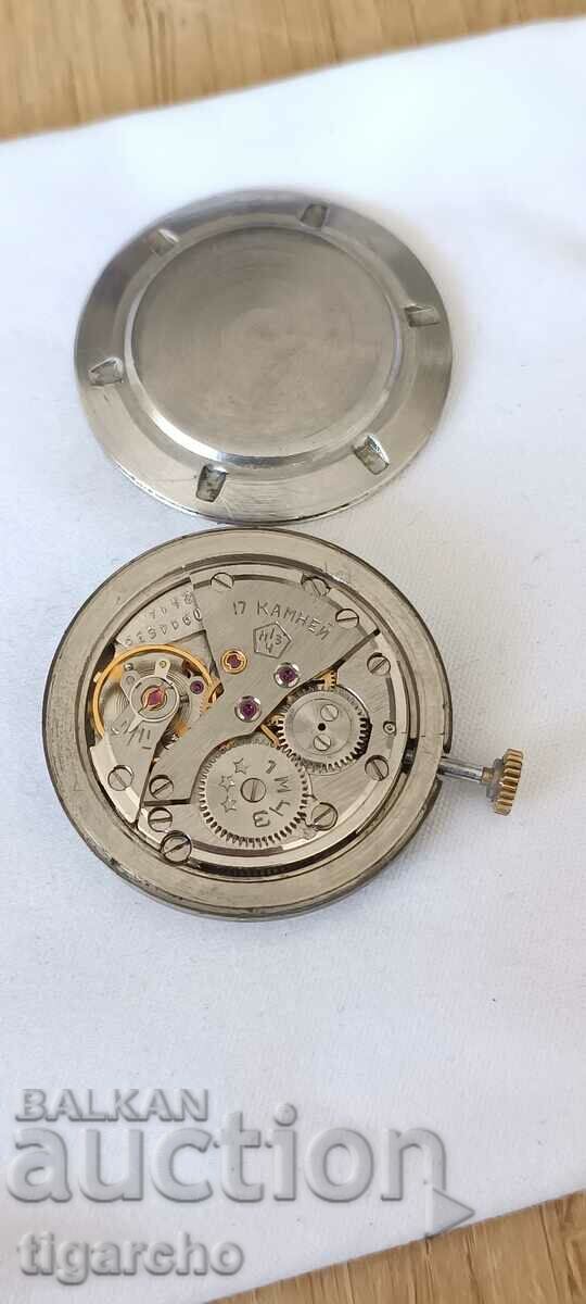 Clock Watch Flight - 5 Clock Watch Flight - 5