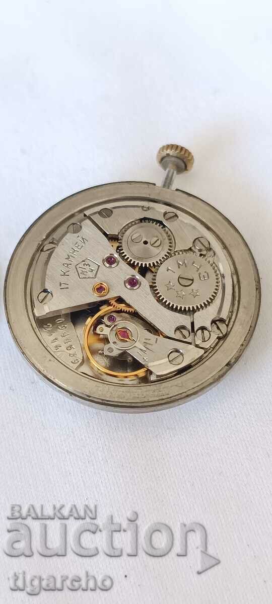 Clock Watch Flight - 6 Clock Watch Flight - 6