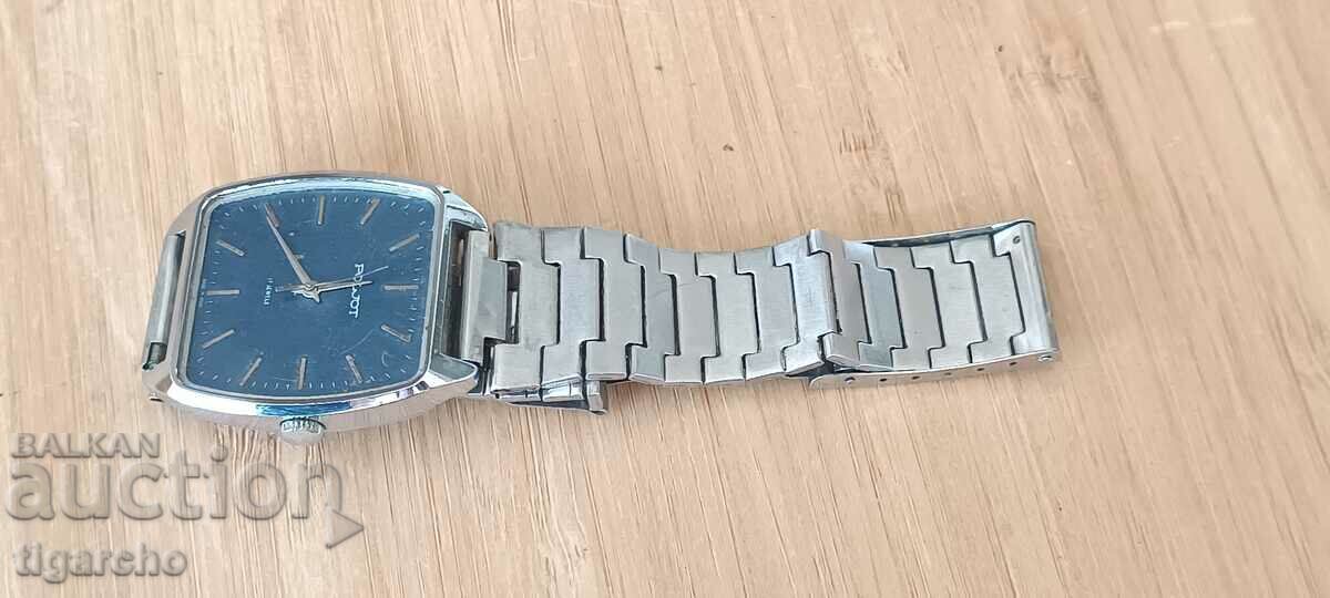 Clock Flight with price 25.00 BGN | € 12.78 Clock Flight with price 25.00 BGN | € 12.78