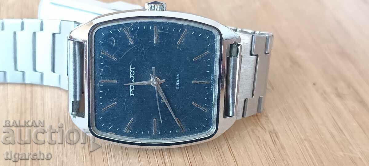 Clock Flight - 7 Clock Flight - 7