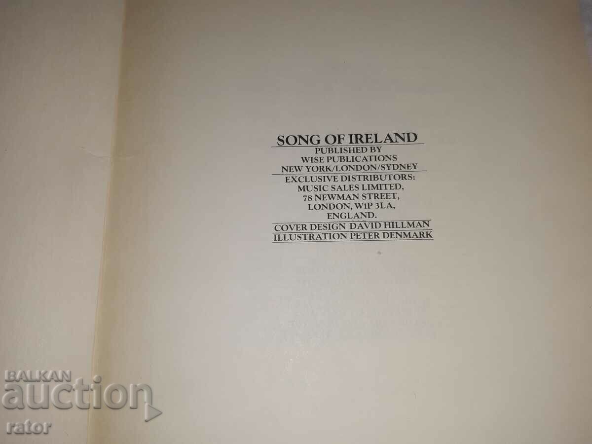 Old scores , sheet music , schools , sheet music IRISH SONGS with price 10.00 BGN | € 5.11