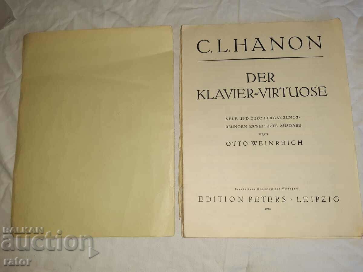 Old scores, scores, schools, sheet music HANNON with price 10.00 BGN | € 5.11