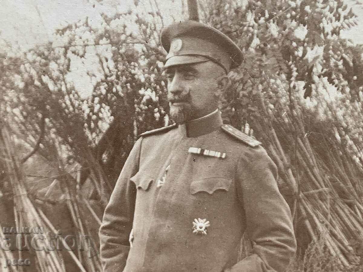 Auction Colonel Parvan Parvanov Black River 1917 Auction Colonel Parvan Parvanov Black River 1917