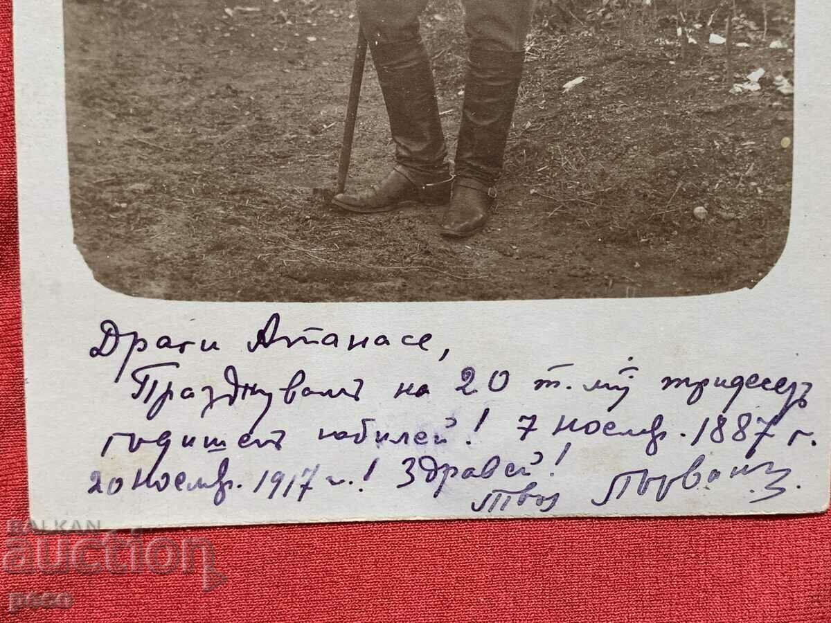 Colonel Parvan Parvanov Black River 1917 - 5 Colonel Parvan Parvanov Black River 1917 - 5