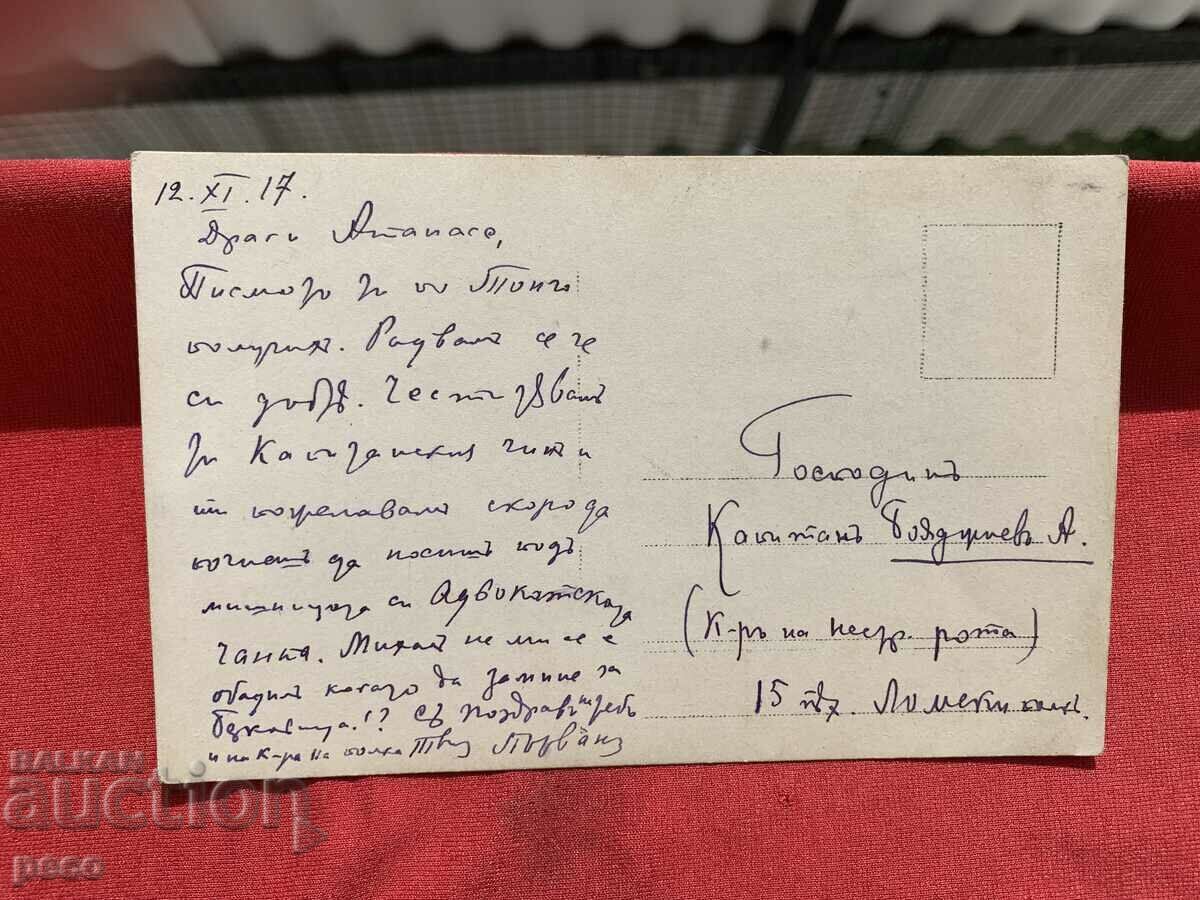 Colonel Parvan Parvanov Black River 1917 - 6 Colonel Parvan Parvanov Black River 1917 - 6