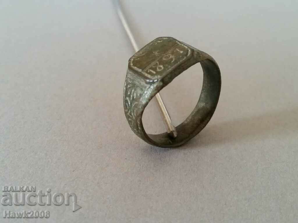 Auction  Vazrozhdensky 1891 Chorbaji bronze ring excellent