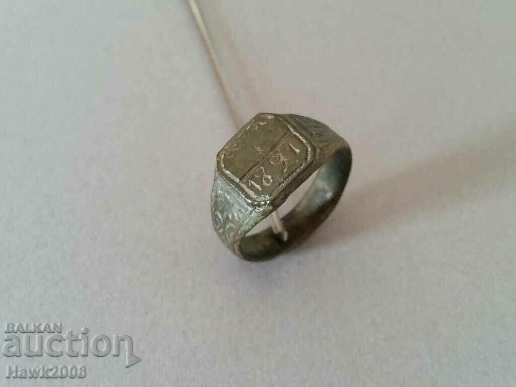 Delivery of Vazrozhdensky 1891 Chorbaji bronze ring excellent