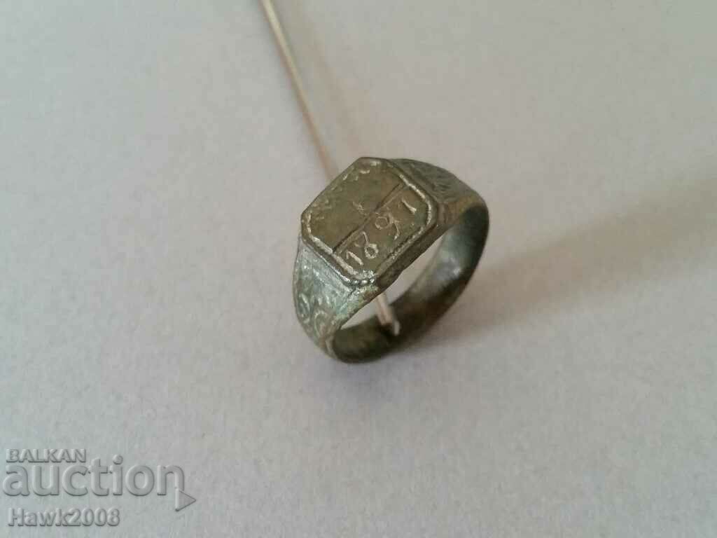 Livrarea Vazrozhdensky 1891 Chorbaji inel de bronz excelent