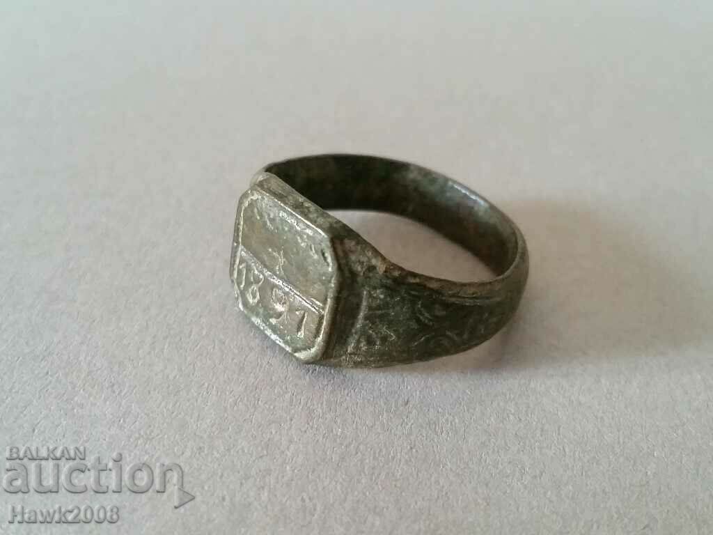 Vazrozhdensky 1891 Chorbaji bronze ring excellent - 5