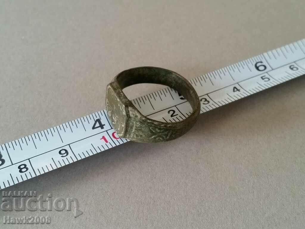 Vazrozhdensky 1891 Chorbaji bronze ring excellent - 7
