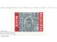 1963. Βέλγιο. Η 50ή επέτειος της Ταχυδρομικής Υπηρεσίας.
