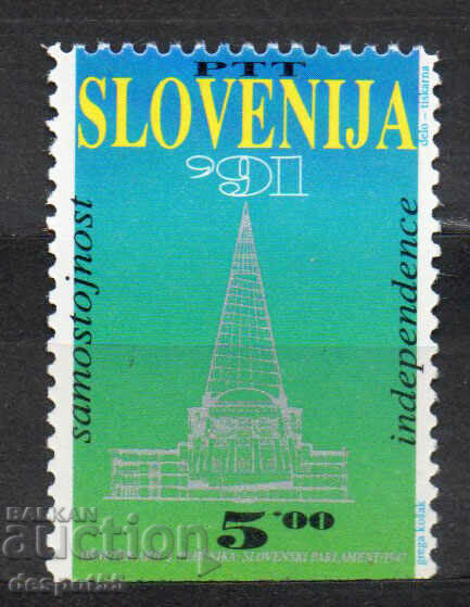 1991. Slovenia. Independenţă. Prima marcă din Slovenia.