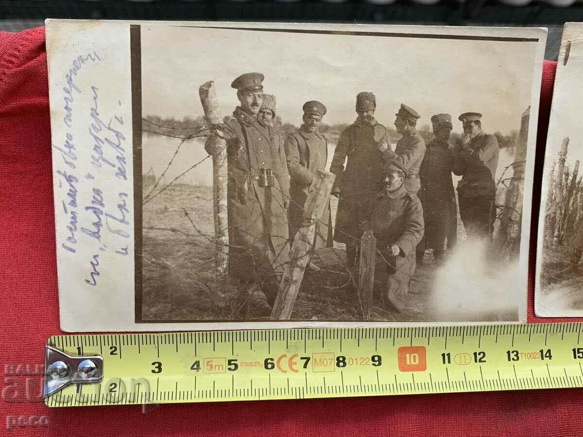 Captured Russians World War I old photos with price 200.00 BGN | € 102.26 Captured Russians World War I old photos with price 200.00 BGN | € 102.26