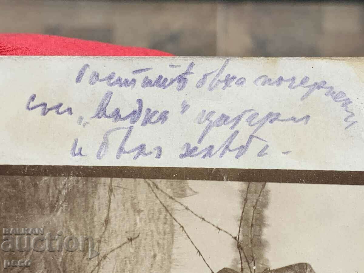 Captured Russians World War I old photos - 6 Captured Russians World War I old photos - 6